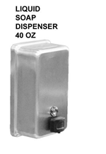 Liquid Soap Dispenser - Vertical - Best Sheet Metal, Inc. 
